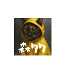 小花達の日常会話スタンプ（台湾華語）（個別スタンプ：24）