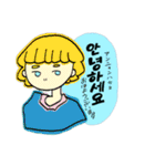 ハングルガール＿（個別スタンプ：1）