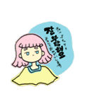 ハングルガール＿（個別スタンプ：3）