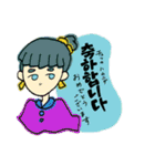 ハングルガール＿（個別スタンプ：4）