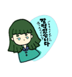 ハングルガール＿（個別スタンプ：6）