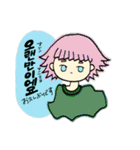 ハングルガール＿（個別スタンプ：7）