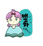 ハングルガール＿（個別スタンプ：9）