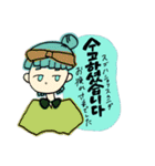 ハングルガール＿（個別スタンプ：10）