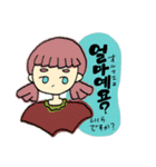 ハングルガール＿（個別スタンプ：11）