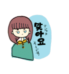 ハングルガール＿（個別スタンプ：13）