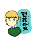ハングルガール＿（個別スタンプ：15）
