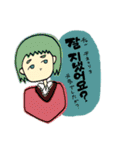 ハングルガール＿（個別スタンプ：17）