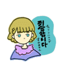 ハングルガール＿（個別スタンプ：18）