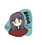 ハングルガール＿（個別スタンプ：19）