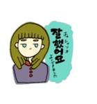 ハングルガール＿（個別スタンプ：21）