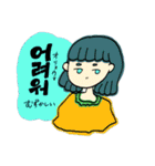 ハングルガール＿（個別スタンプ：23）