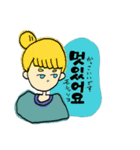 ハングルガール＿（個別スタンプ：25）