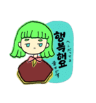 ハングルガール＿（個別スタンプ：26）
