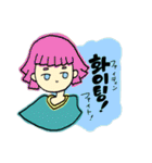 ハングルガール＿（個別スタンプ：28）