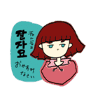 ハングルガール＿（個別スタンプ：33）