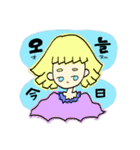 ハングルガール＿（個別スタンプ：40）