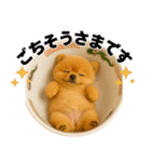 おいしそうなポメラニアン（個別スタンプ：18）