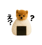 おいしそうなポメラニアン（個別スタンプ：26）