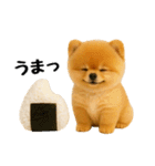おいしそうなポメラニアン（個別スタンプ：29）