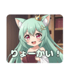 ゆったり日々を過ごしたいみなみちゃん（個別スタンプ：3）