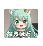 ゆったり日々を過ごしたいみなみちゃん（個別スタンプ：4）