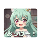 ゆったり日々を過ごしたいみなみちゃん（個別スタンプ：5）