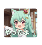 ゆったり日々を過ごしたいみなみちゃん（個別スタンプ：8）