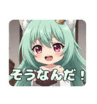 ゆったり日々を過ごしたいみなみちゃん（個別スタンプ：9）