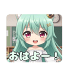 ゆったり日々を過ごしたいみなみちゃん（個別スタンプ：12）
