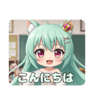 ゆったり日々を過ごしたいみなみちゃん（個別スタンプ：13）
