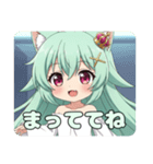 ゆったり日々を過ごしたいみなみちゃん（個別スタンプ：15）