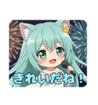 プレミアム福袋13（個別スタンプ：8）