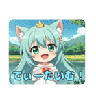 プレミアム福袋13（個別スタンプ：19）
