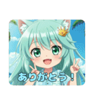 プレミアム福袋13（個別スタンプ：20）