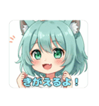 プレミアム福袋13（個別スタンプ：21）