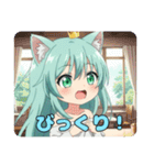 プレミアム福袋13（個別スタンプ：27）