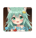 プレミアム福袋13（個別スタンプ：28）