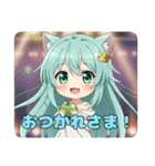 プレミアム福袋13（個別スタンプ：30）
