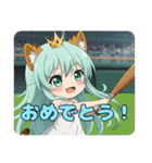 プレミアム福袋13（個別スタンプ：31）