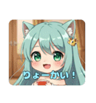 プレミアム福袋13（個別スタンプ：33）