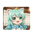 プレミアム福袋13（個別スタンプ：34）