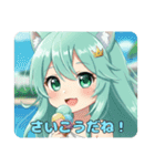 プレミアム福袋13（個別スタンプ：35）
