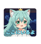 プレミアム福袋13（個別スタンプ：38）