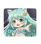 プレミアム福袋13（個別スタンプ：39）