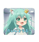 プレミアム福袋13（個別スタンプ：40）