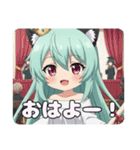 マカロンを食べたり寝たりプレミアムみなみ（個別スタンプ：1）