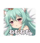 マカロンを食べたり寝たりプレミアムみなみ（個別スタンプ：2）