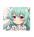 マカロンを食べたり寝たりプレミアムみなみ（個別スタンプ：3）