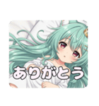 マカロンを食べたり寝たりプレミアムみなみ（個別スタンプ：7）